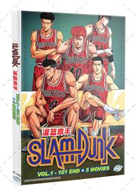 Slam Dunk + 5 Movies (DVD) (1997) Anime