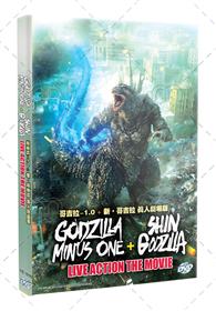 Godzilla Minus One + Shin Godzilla (DVD) (2024) アニメ