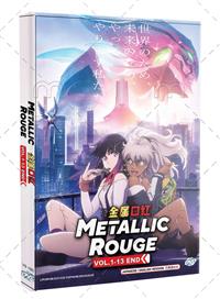 Metallic Rouge (DVD) (2024) Anime