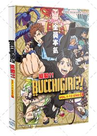 Bucchigiri?! (DVD) (2024) Anime