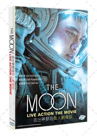The Moon (DVD) (2024) Korean Movie