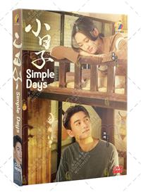 Simple Days (DVD) (2024) China TV Series
