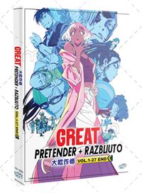 Great Pretender +Great Pretender: Razbliuto (DVD) (2020-2024) Anime
