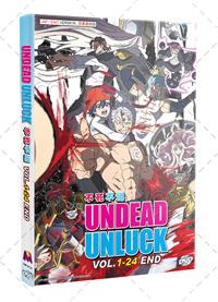 不死不運 (DVD) (2023-2024) 動畫
