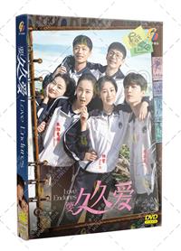 Love Endures (DVD) (2024) China TV Series