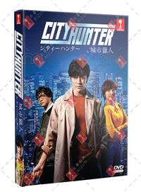 City ​​Hunter (DVD) (2024) Japanese Movie