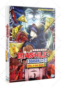 物理魔法使马修 Season 1+2 (DVD) (2024) 动画