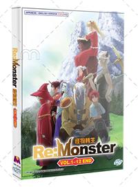 Re:Monster (DVD) (2024) アニメ