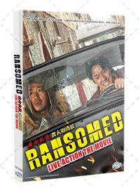 Ransomed (DVD) (2023) Korean Movie