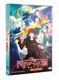 The New Gate (DVD) (2024) Anime