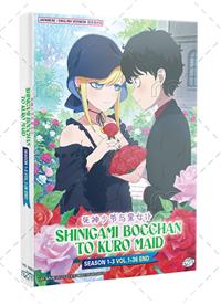 Shinigami Bocchan to Kuro Maid Season 1+3 (DVD) (2021-2023) Anime