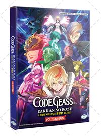 《Code Geass 奪回的Roze》 (DVD) (2024) 動畫