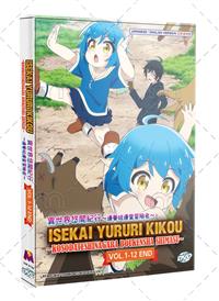 Isekai Yururi Kikou: Kosodateshinagara Boukensha Shimasu (DVD) (2024) Anime