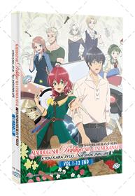 Madougushi Dahliya wa Utsumukanai : KYOU KARA JIYUU NA SHOKUNIN LIFE (DVD) (2024) Anime