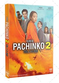 Pachinko Season 2 (DVD) (2024) Korean TV Series