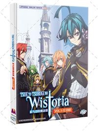 Tsue to Tsurugi no Wistoria (DVD) (2024) Anime