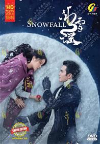 Snowfall (DVD) (2024) China TV Series