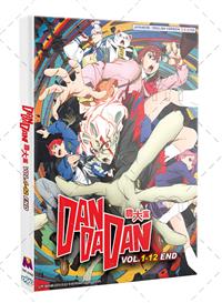 Dandadan (DVD) (2024) Anime