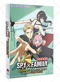 Spy x Family Season 1+2 +Movie (DVD) (2024) Anime