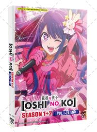 Oshi no Ko Season 1+2 (DVD) (2023-2024) Anime