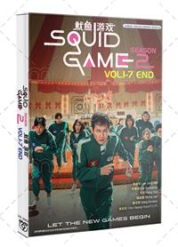 Squid Game Season 2 (DVD) (2024) Korean TV Series