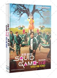 Squid Game Season 1+2 (DVD) (2024) 韓国TVドラマ