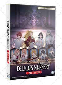 Delico's Nursery (DVD) (2024) Anime