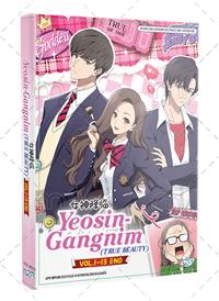 Yeosin Gangnim (DVD) (2024) Anime