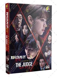 The Judge from Hell (DVD) (2024) Korean TV Series