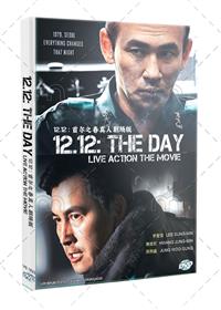 12.12: The Day (DVD) (2023) Korean Movie