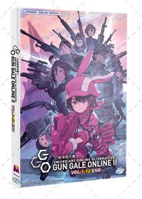 ソードアート・オンライン オルタナティブ ガンゲイル・オンラインⅡ (DVD) (2024) アニメ