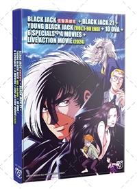 Black Jack Series + 10 Ova + 6 Specials +4 Movies (DVD) (2021-2024) Anime