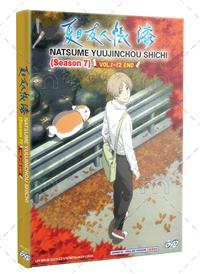 Natsume Yuujinchou Shichi (DVD) (2024) Anime