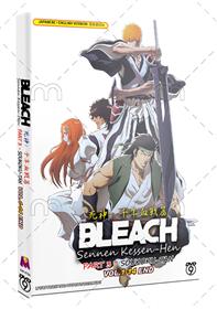 BLEACH 千年血戦篇-相剋譚- (DVD) (2024) アニメ