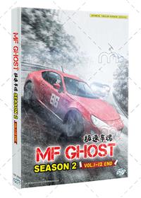 MF Ghost 2nd Season (DVD) (2024) Anime