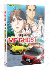 極速車魂 (Season 1+2) (DVD) (2023-2024) 動畫