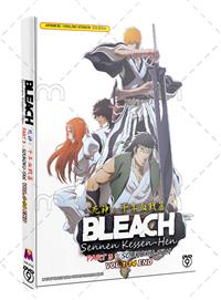 BLEACH 千年血戦篇-相剋譚- (DVD) (2024) アニメ