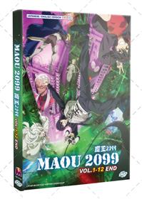 魔王2099 (DVD) (2024) アニメ