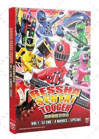 Ressha Sentai ToQger + 4 MOVIES + SPECIAL (DVD) (2014) Anime