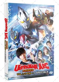 Ultraman Arc + 3 Special (DVD) (2024) Anime