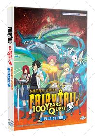 Fairy Tail: 100 Years Quest (DVD) (2024) Anime