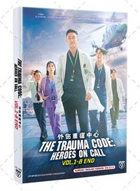 The Trauma Code: Heroes on Call (DVD) (2025) 韓国TVドラマ