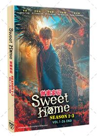 Sweet Home Season 1+3 (DVD) (2021-2024) 韓国TVドラマ