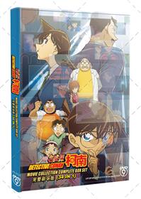 Detective Conan Movie Collection Complete Box Set (34 In 1) (DVD) (2024) Anime