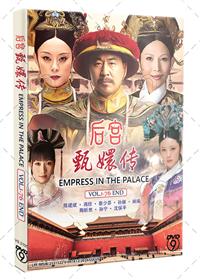 Empresses in The Palace Complete Drama (DVD) (2011) 中国TVドラマ