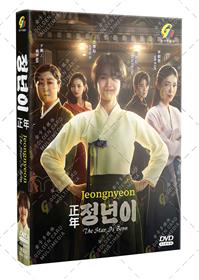 Jeongnyeon: The Star Is Born (DVD) (2024) Korean TV Series