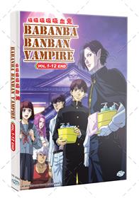 吸吸吸吸吸血鬼 (DVD) (2025) 动画